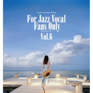 画像1: V.A.(寺島靖国)/For Jazz Vocal Fans Only Vol.6 (1)