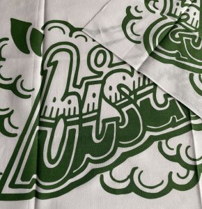 画像3: biscuit records 手拭い (3)