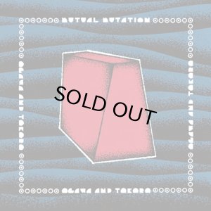 画像1: Ogawa & Tokoro/Mutual Mutation (1)