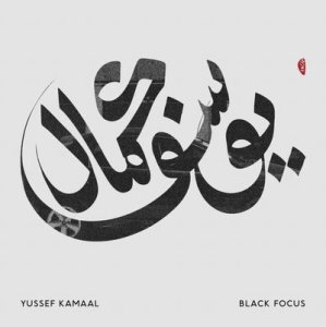 画像1: YUSSEF KAMAAL/BLACK FOCUS (1)