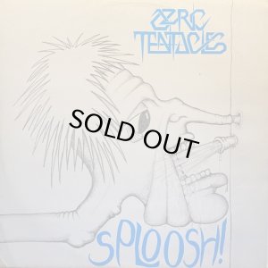 画像1: OZRIC TENTACLES/SPLOOSH! (1)