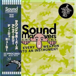 画像1: DJ Mu-R/Sound Maneuvers 19th Anniversary Mix (1)
