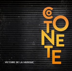 画像1: COTONETE/VICTOIRE DE LA MUSIQUE (1)