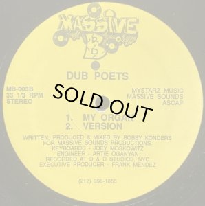 画像1: DUB POETS/BLACK & WHITE (1)