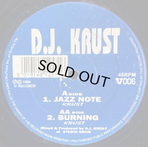 画像1: D.J. KRUST/JAZZ NOTE / BURNING (1)