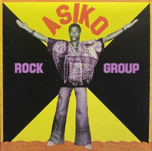 画像1: ASIKO ROCK GROUP/S.T. (1)