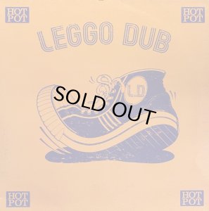 画像1: OSSIE ALL-STARS/LEGGO DUB (1)