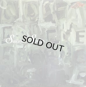 画像1: DUBTRIBE SOUND SYSTEM/SELENE SONGS (1)