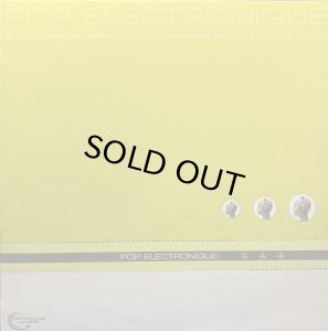画像1: V.A./POP ELECTRONIQUE (1)