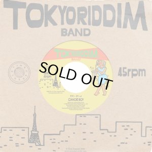 画像1: TOKYO RIDDIM BAND/CANOE BOY / カヌーボーイ (1)