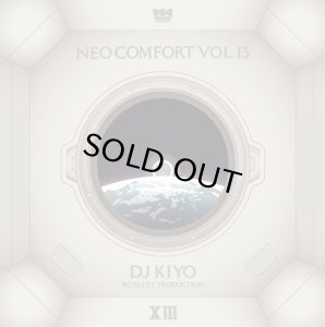 画像1: DJ KIYO/NEO COMFORT 13 (1)