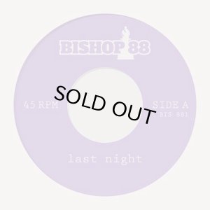 画像1: GALAXY SOUND CO/LAST NIGHT EDITS / I'M GONNA LOVE YOU EDITS (1)