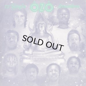 画像1: OZO/ANAMBRA (1)