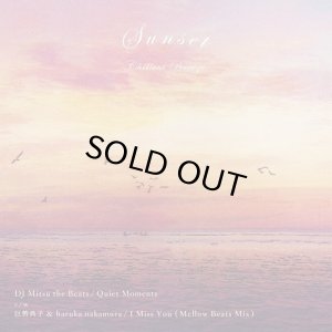 画像1: DJ Mitsu the Beats / 巨勢典子 & haruka nakamura / Quiet Moments / I Miss You (Mellow Beats Mix) (1)