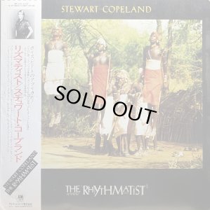 画像1: STEWART COPELAND/THE RHYTHMATIST (1)