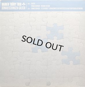 画像1: RAINER TRUBY TRIO/DONAUESCHINGEN (1)