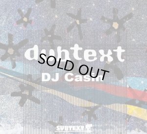画像1: DJ CASIN/DUBTEXT (1)