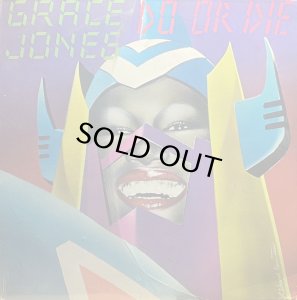 画像1: GRACE JONES/DO OR DIE (1)