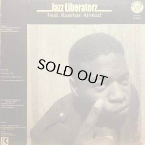 画像1: JAZZ LIBERATORZ/EASE MY MIND (1)
