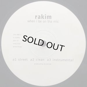 画像1: RAKIM/WHEN I BE ON THA MIC (1)