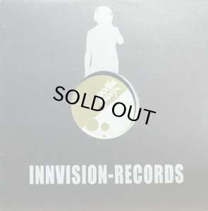 画像1: BRONX DOGS/BLAST FROM THE PAST (1)