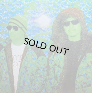 画像1: キエるマキュウ/ガラスの森 (1)