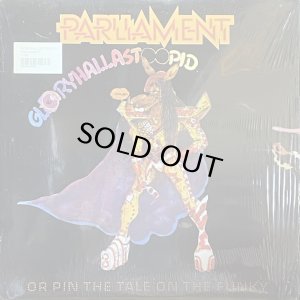 画像1: PARLIAMENT/GLORYHALLASTOOPID (PIN THE TALE ON THE FUNKY) (1)
