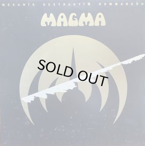 画像1: MAGMA/MEKANIK DESTRUKTIW KOMMANDOH (1)