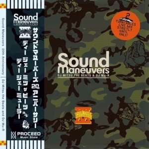 画像1: SOUND MANEUVERS (DJ MITSU THE BEATS & MU-R)/Sound Maneuvers 20th Anniversary Mix (1)