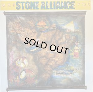 画像1: MARCIO MONTARROYOS, STONE ALLIANCE/MARCIO MONTARROYOS / STONE ALLIANCE (1)