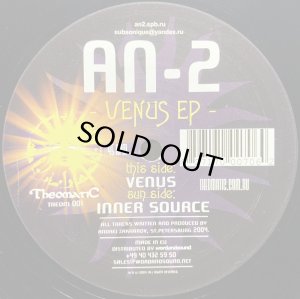 画像1: AN-2/VENUS EP (1)