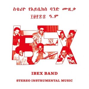 画像1: IBEX BAND/STEREO INSTRUMENTAL MUSIC (1)