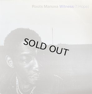 画像1: ROOTS MANUVA/WITNESS (1HOPE) (1)