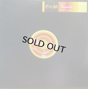 画像1: PERC/MATHLETE EP (1)