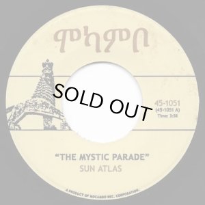 画像1: SUN ATLAS/MYSTIC PARADE / GRAND THEFT (1)