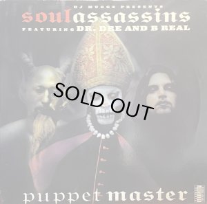画像1: SOUL ASSASSINS/PUPPET MASTER (1)