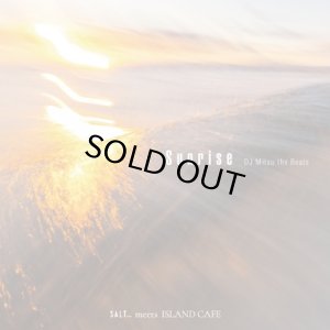 画像1: DJ MITSU THE BEATS/Sunrise (1)