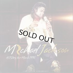 画像1: MICHAEL JACKSON/HISTORY MANILA 1996 (1)
