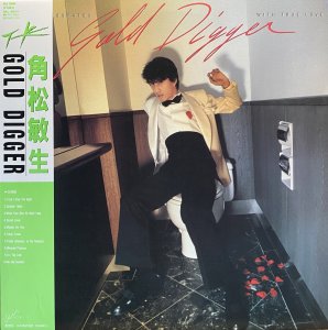 画像1: 角松敏生/GOLD DIGGER (1)