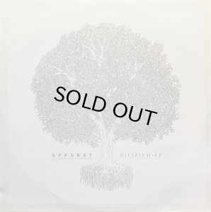 画像1: APPARAT/SILIZIUM EP (1)