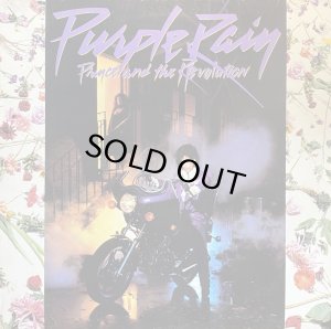 画像1: PRINCE/PURPLE RAIN (1)