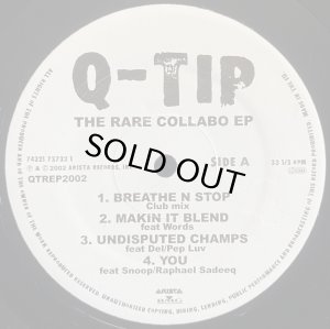 画像1: Q-TIP/THE RARE COLLABO EP (1)