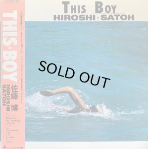 画像1: 佐藤博/THIS BOY (1)