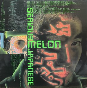 画像1: MELON/SERIOUS JAPANESE (1)