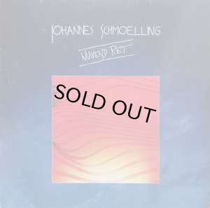 画像1: JOHANNES SCHMOELLING/WUIVEND RIET (1)