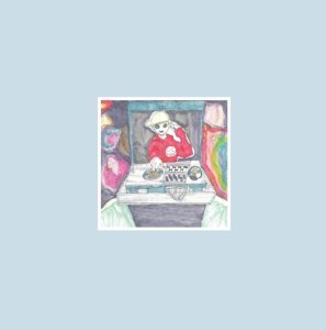 画像1: Kinjo no member (近所のメンバー)/宇宙屋 / 変座UP (1)