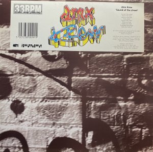 画像1: DMX KREW/SOUND OF THE STREET (1)
