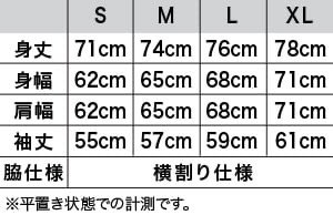 画像6: biscuit records 9th Anniversary LONG SLEEVE T-SHIRT /design:Kads MIIDA (6)