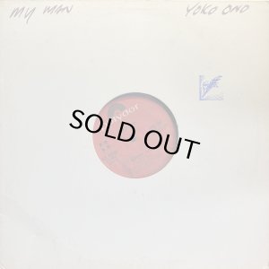 画像1: YOKO ONO/MY MAN (1)