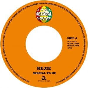 REJIE/SPECIAL TO ME / HEART OF MINE REGGAE/SKA/DUB